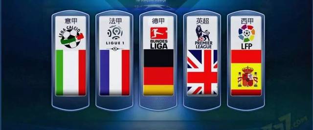 精彩始终都 精彩始终都